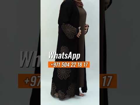 Brown Velvet Floral Dream Abaya